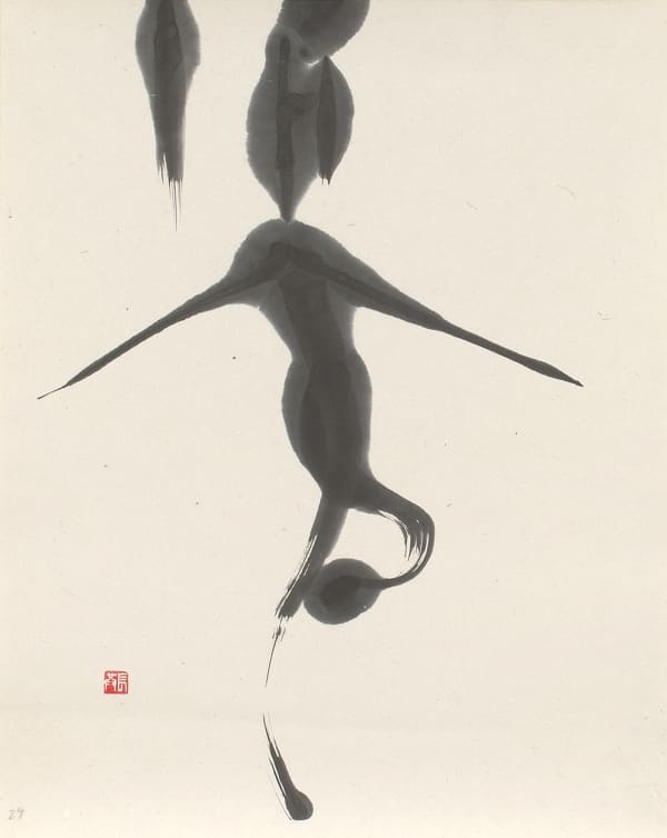 SHO-Künstler #016333 Ishii Nankô (1897-1959), ink form, around 1959 Ink on paper 43,8 x 35,2 cm
