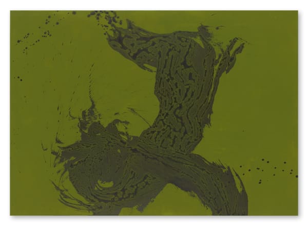 Hiroko Nakajima, #021889 Arbre de vie IV, 2017