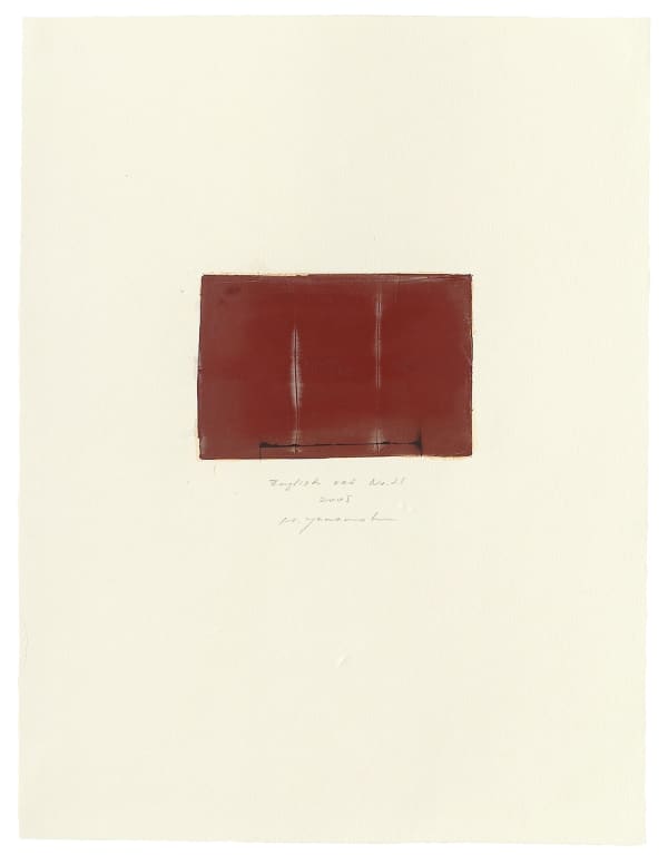 Hideaki Yamanobe, #015071 English red No. 21, 2005