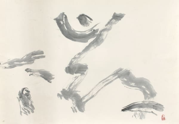 SHO-Künstler, #016276 Hayashi Shisui (*1926), GAN - Felsen, um 1960