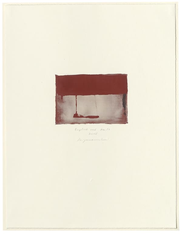 Hideaki Yamanobe, #015063 English red No. 13, 2005