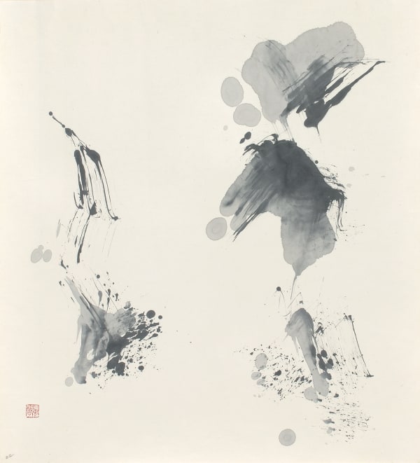 SHO-Künstler, #016293 Takeuchi Fûsei (*1926), Tuscheform, um 1960