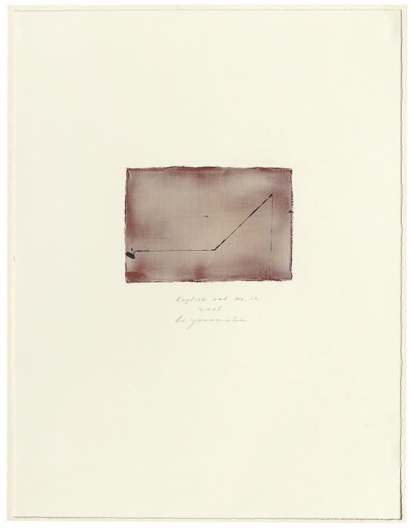 Hideaki Yamanobe, #015072 English red No. 22, 2005
