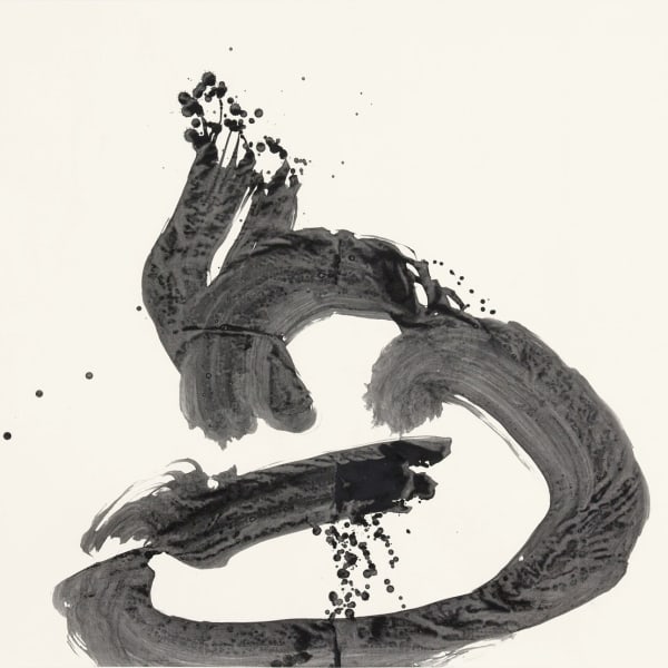 Works by YU-ICHI in the exhibition: “Écrire, c’est dessiner” (Writing is drawing)