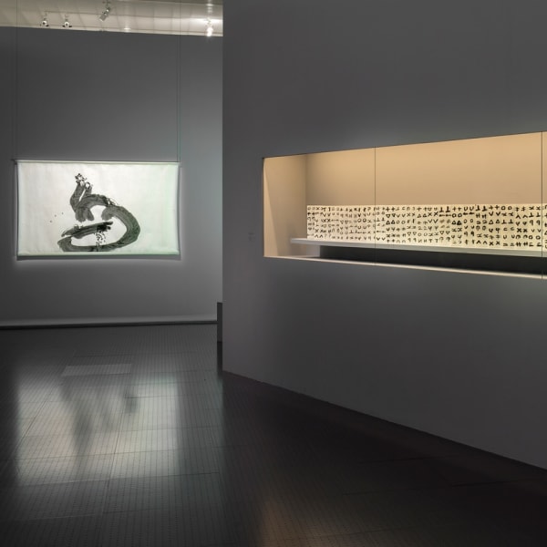 Exhibition views: “Écrire, c’est dessiner“ (Writing is Drawing). Group exhibition with YU-ICHI