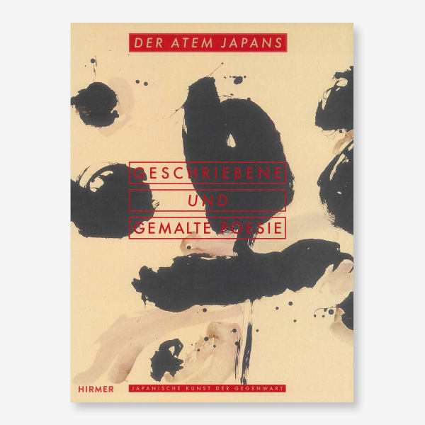 New publication: The Breath of Japan. Written and Painted Poetry (HIROKO NAKAJIMA among others)