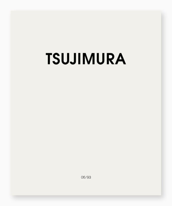 Tsujimura Shirô