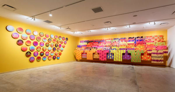 2022 05 10 Jeffrey Gibson Exhibition 13 1200X630