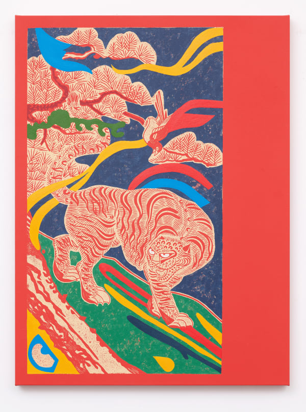Kour Pour, Smaller Prowling Surrealist Landscapes, 2022. Block printing ink, acrylic, and oil on canvas, 43 x 32 in. Courtesy of Gallery 1957.