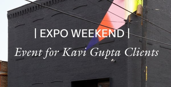EXPO Chicago: Private Event