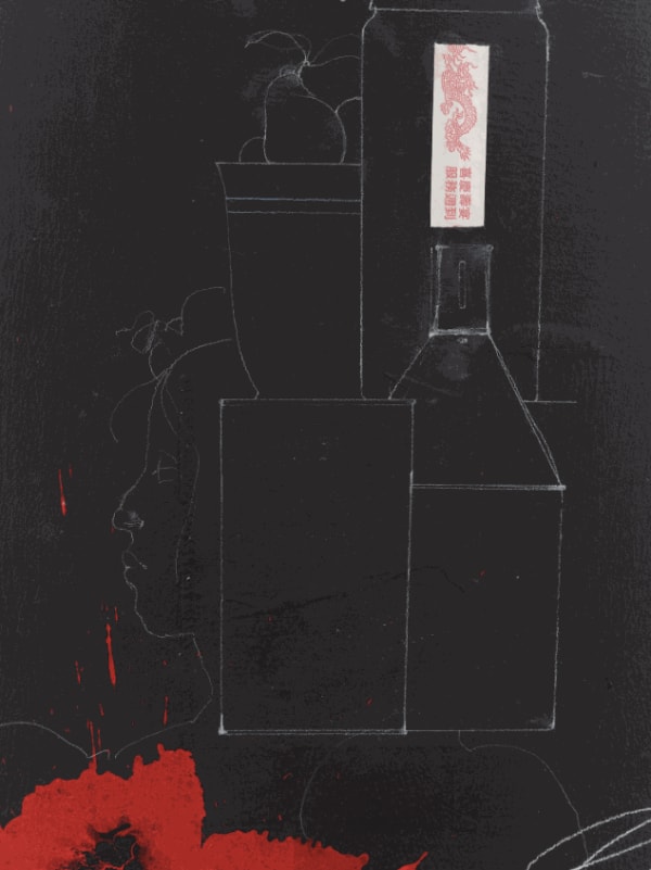 Raymond Saunders Untitled Mixed media on board 48 1/8 x 38 5/8 in 122.2 x 98.1 cm