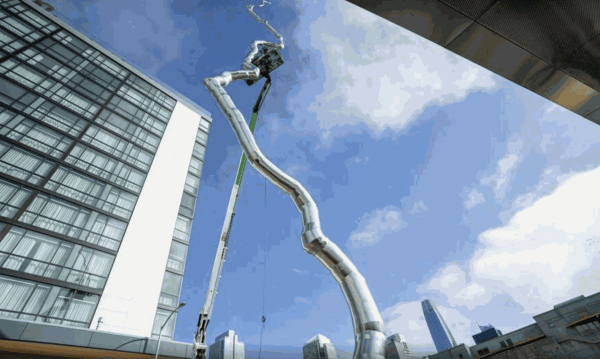 Image courtesy of Datebook.