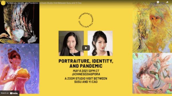 Portraiture, Identity, and Pandemic: A Zoom Studio Visit Between Susu and Yi Cao