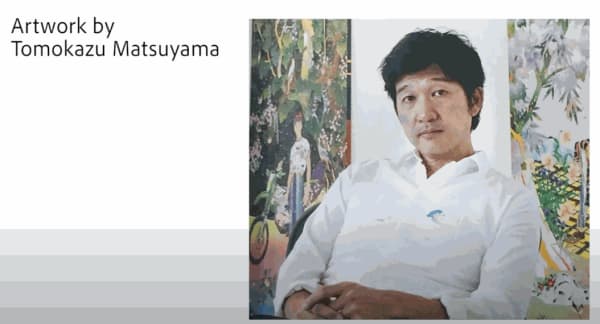 The Art of Tomokazu Matsuyama