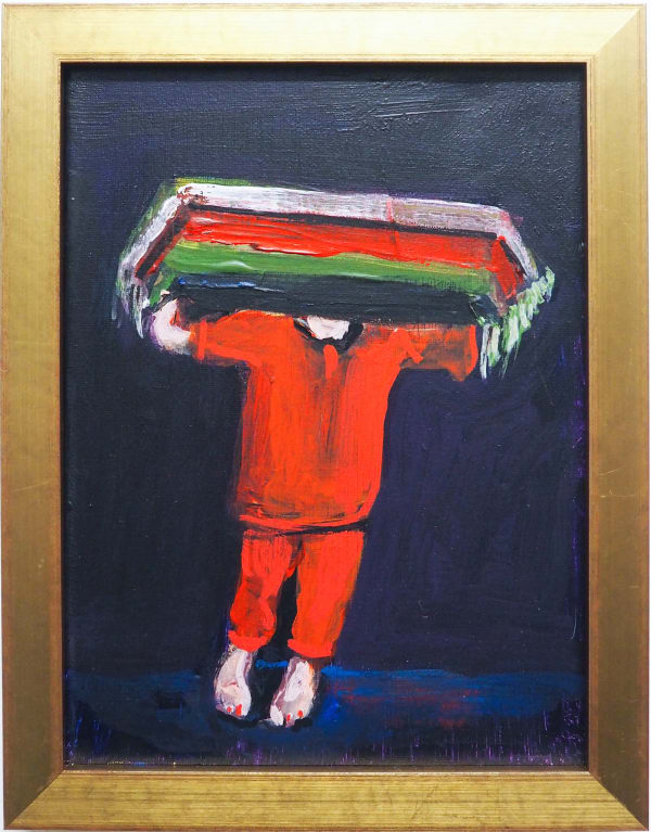 Yassine Balbzioui, carpet face, 2018 Oil on canvas 20 x 15 cm