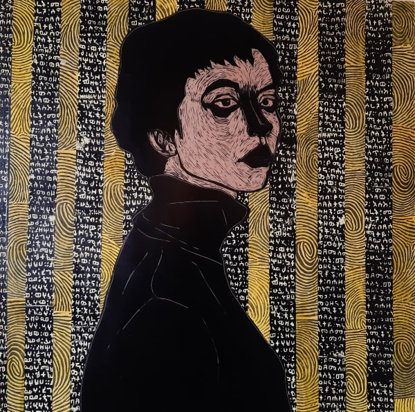 Ephrem Solomon Recycle Series (17) , 2019