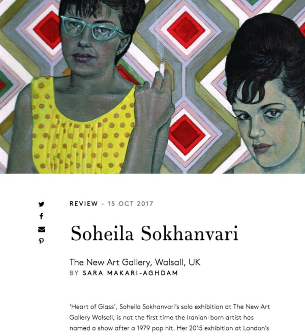 Soheila Sokhanvari The New Art Gallery, Walsall, UK