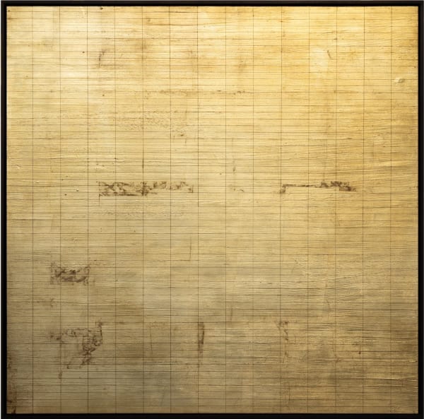 Jaime Sicilia - NAKAMURA 813-814, 2025