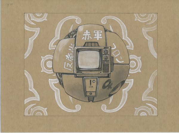 Masakatsu Sashie, Like A Hero 1