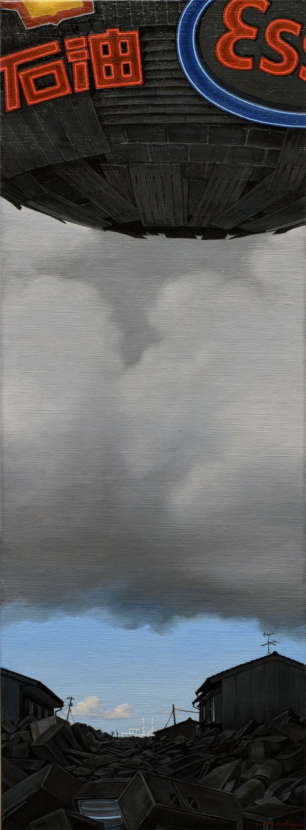 Masakatsu Sashie, Kernel (click for details), 2021