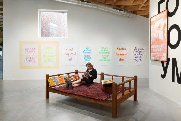 SLAVS AND TATARS exhibition view, ЛУК БУК (LOOK BOOK) Frans Masereel Centrum, Kasterlee, 2022