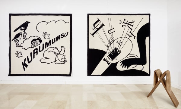 SLAVS AND TATARS exhibition view, Régions d'être, Villa Arson, Nice, 2020