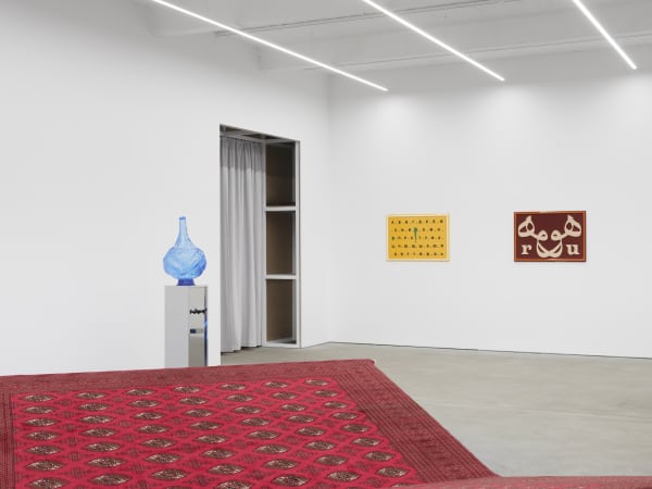 The Contest of the Fruits, exhibition view, Kraupa–Tuskany Zeidler, Berlin, 2024