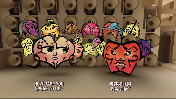 The Contest of the Fruits