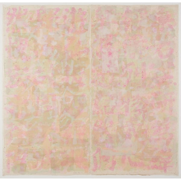 Wei Jia, No.15180, 2015