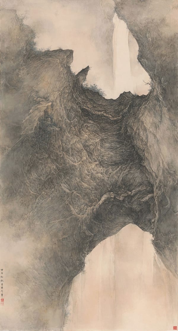Li Huayi, Untitled, 2014