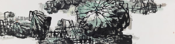 Pan Gongkai, Clear Green, 2017