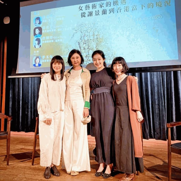 Opportunities for Female Artists - from Lalan to the Current Situation in Hong Kong