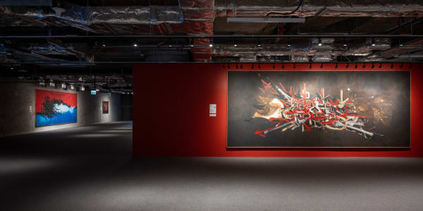 戲墨狂想曲 喬治・馬修 回顧展 尖沙咀 K11 MUSEA 6樓