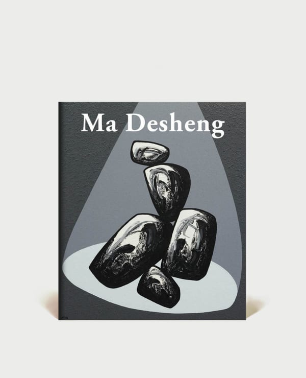Ma Desheng