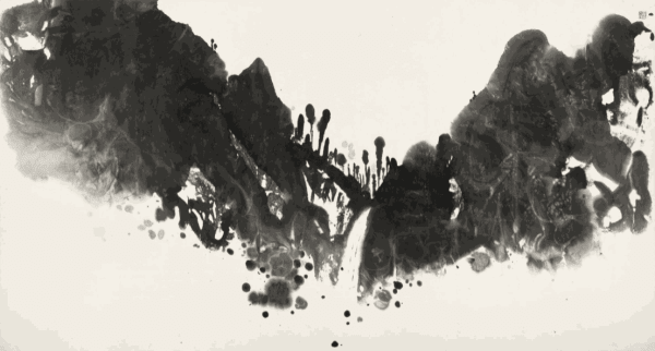 馬德升 Ma Desheng 山夢 Dream of Mountains 1984 水墨紙本 Ink on paper 96 x 177cm