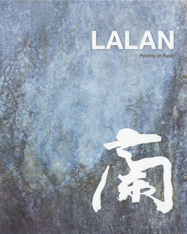 Lalan: The Cosmic Dance of the Paintbrush