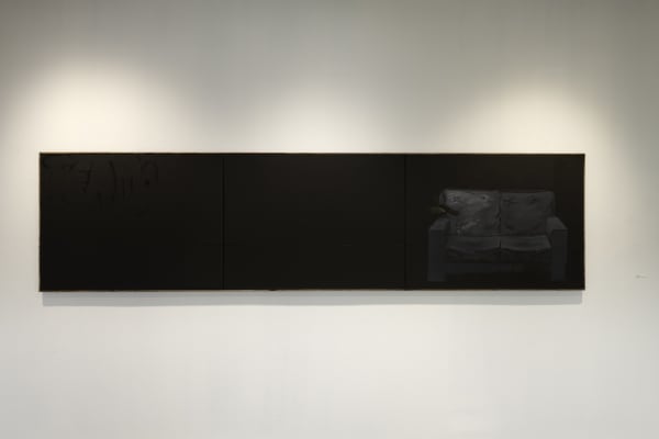 Aby Ruiz, Loveseat, 2025