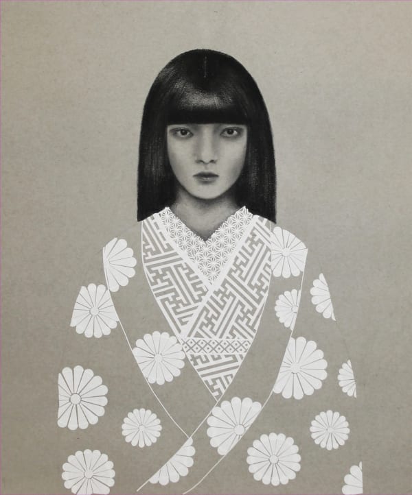 Chiho Harazaki Ingrained - Wedding, 2023