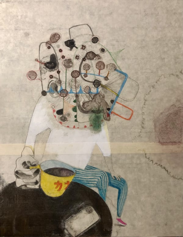 Kaoru Mansour Good Coffee Today, 2022