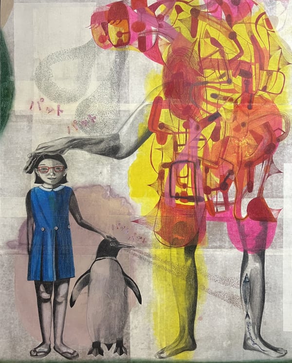 Kaoru Mansour's Adore