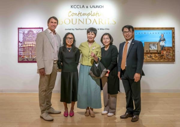 Contemplating Boundaries, KCCLA & LAUNCH Open Call Exhibition
