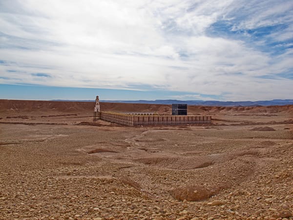 Ra di Martino Untitled (Fake Mecca), 2013 Archival pigment print on Baryta paper 70 x 100 cm 27 1/2 x 39 3/8 in Edition of 5 plus 1 AP (RdM008)