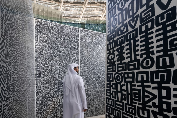 Installation view of Mohamed Ahmed Ibrahim, Hugs, 2020, Ceramics and concrete, Variable dimensions, © Mohamed Ahmed Ibrahim 2020. Commissioned by Expo 2020 Dubai in collaboration with Art Dubai