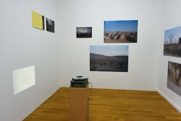 Yazan Khalili . The Aliens . 2012