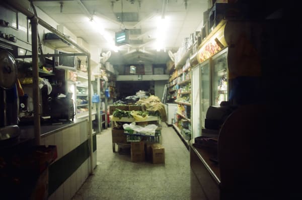Yazan Khalili . Scouting for locations . 2013
