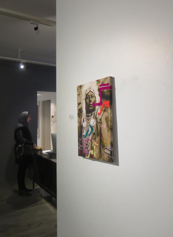 Installation view of a work from Farhad Ahrarnia's 'Bury My Heart' series at Shirin Gallery, Tehran