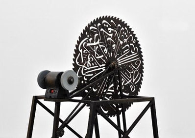 Mounir Fatmi . The Paradox . 2013