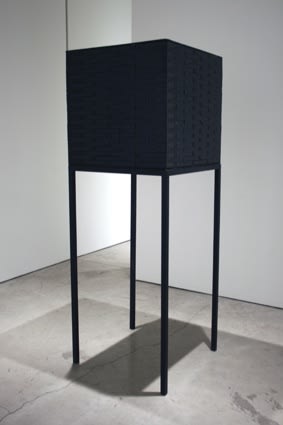 Mounir Fatmi at Primo Marella Gallery, Milan