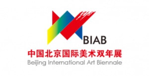 Shahpour Pouyan at the 7th Beijing International Art Biennale, 2017