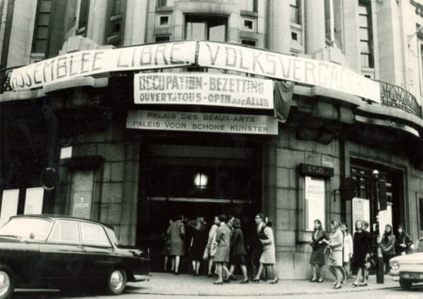 Mounir Fatmi at the BOZAR, Palais des Beaux-Arts, Brussels, Belgium